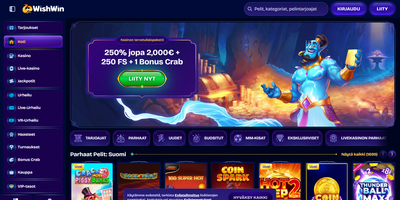 Aperçu du site WishWin